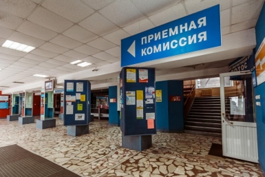 Абитуриенты Автор: Мария Бородина, ИА PrimaMedia