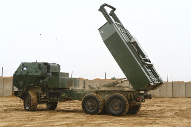 Украинские военные били по Донецку из РСЗО https://ru.wikipedia.org