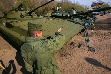 Армия РФ ИА PrimaMedia