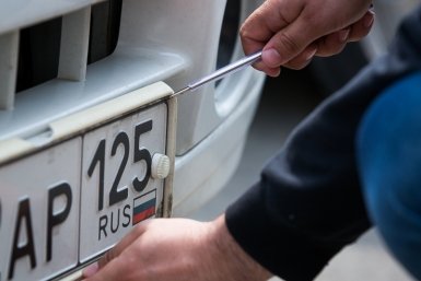 ВС РФ запретил управлять авто без госномеров сразу после покупки авто Антон Балашов, ИА PrimaMedia