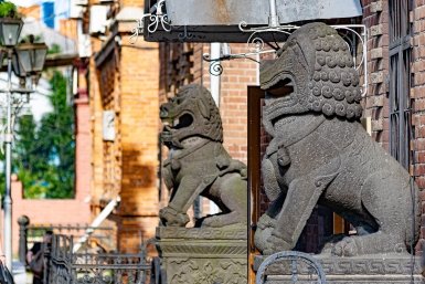 Восточный институт - место зарождения востоковедения на Дальнем Востоке ИА PrimaMedia