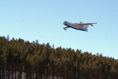 Самолет БЕ-200 Мария Оленникова, ИА IrkutskMedia