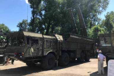 Новая ракета &quotОрешник&quot будет принята на вооружение Людмила Лата, ИА KrasnodarMedia