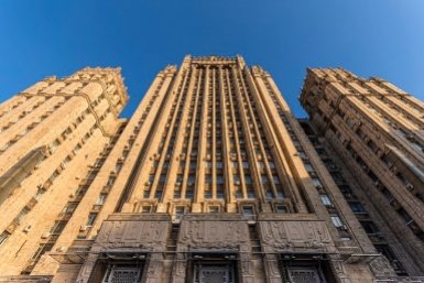 МИД России Википедия, Florstein