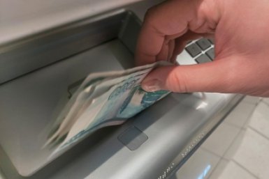 Россиянам предлагают вложиться в цифровой рубль Дарья Шерстюкова, ИА KrasnodarMedia