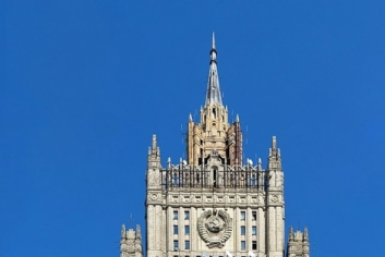 МИД РФ commons.wikimedia.org