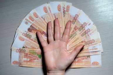 астрология Евгений  Кулешов, ИА PrimaMedia