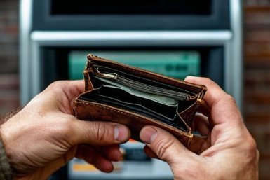 Новые правила выплаты премий работающим вступят в силу с 1 сентября Пресс-служба СУ СКР по Иркутской области