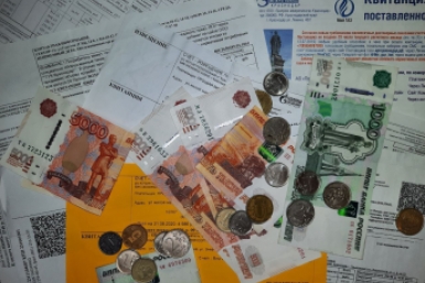 В Госдуме предлагают освободить россиян от пени за коммунальные долги Виктория Процкая, ИА PrimaMedia