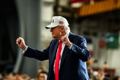 Президент США Дональд Трамп Пресс-служба Белого дома
