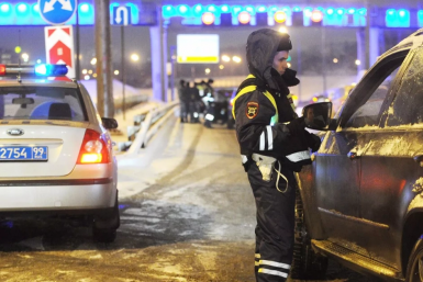 Тематическое фото mos.ru