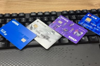 Тематическое фото ИА StolicaMedia