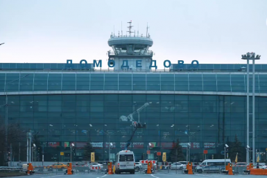 Тематическое фото Telegram-канал &quotАэропорт Домодедово&quot
