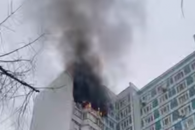 Многоэтажка горит в Москве Telegram / &quotОсторожно, Москва&quot (18+)