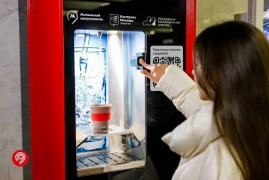 Автомат с бесплатной питьевой водой появился в метро Москвы https://vk.com/mosmetro