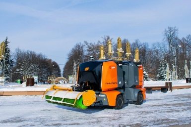 Робот-уборщик &quotПиксель&quot https://www.mos.ru