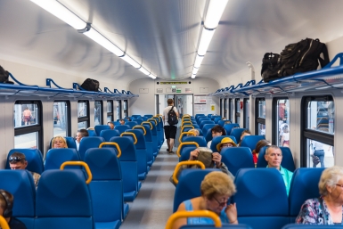 Ржд, пассажиры, поезд, электричка Илья Аверьянов, ИА PrimaMedia