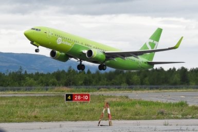 Аэропорт Сокол. Магадан Дмитрий Андреев, ИА MagadanMedia.ru