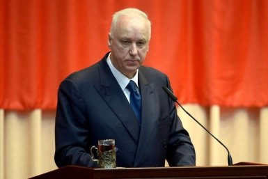 Глава Следственного комитета РФ Александр Бастрыкин Kremlin.ru