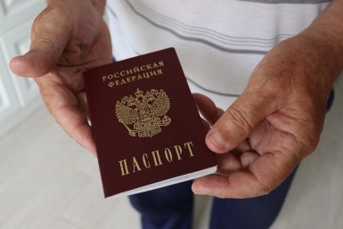 Тематическое фото ИА StolicaMedia