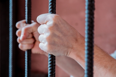 арест, сизо, осужденный, заключение, заключенные, заключенный, зэк, решетка, тюрьма, арестант, лишение свободы, изолятор,  следствие Мария Смитюк, ИА PrimaMedia