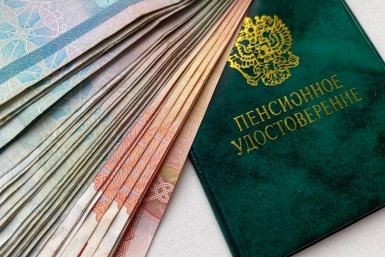 Тематическое фото Валерия Панфилова, ИА PrimaMedia