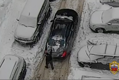 Тематическое фото Пресс-служба ГУ МВД России по Москве