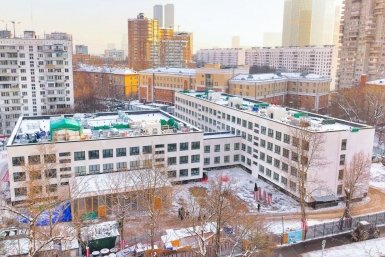 Тематическое фото Telegram-канал мэра Москвы Сергея Собянина