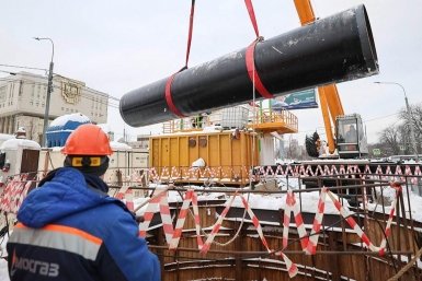 Газопровод высокого давления пресс-служба АО &quotМосгаз&quot