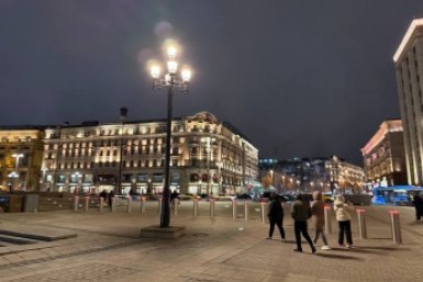 Москва ИА StolicaMedia