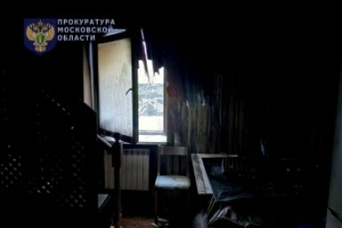 Тематическое фото Telegram-канал прокуратуры Подмосковья