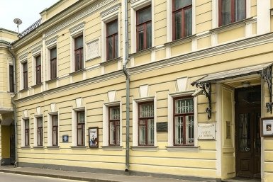 Тематическое фото https://www.mos.ru