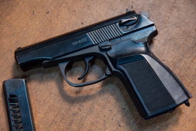 Полиция, оружие, пистолет, криминал, преступление Илья Аверьянов, ИА PrimaMedia