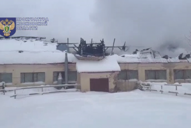 Пожар на складе в Подмосковье Telegram-канал прокуратуры Подмосковья