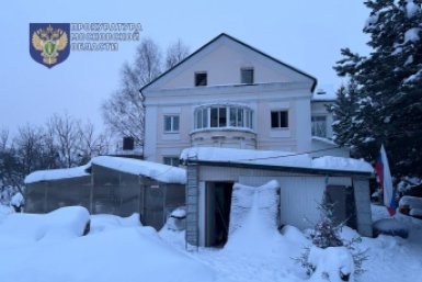 Тематическое фото Telegram-канал прокуратуры Москвы