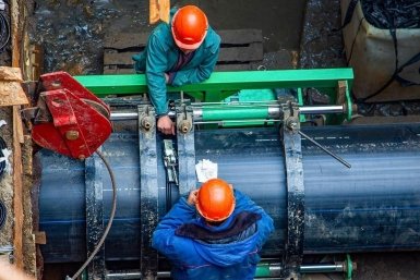 Тематическое фото https://www.mos.ru