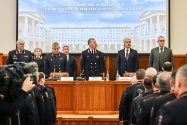 Награждение https://www.mos.ru/