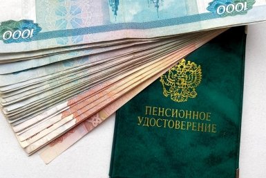 Тематическое фото ИА PrimaMedia