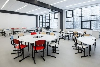 Тематическое фото https://www.mos.ru