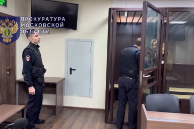 В Подмосковье избрали наказание для администратора зловещего хостела Telegram-канал прокуратуры Подмосковья