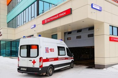 Тематическое фото https://www.mos.ru