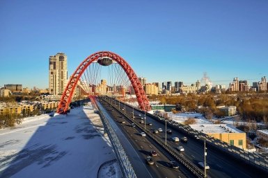 Тематическое фото https://www.mos.ru