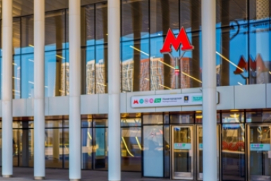 Тематическое фото https://www.mos.ru