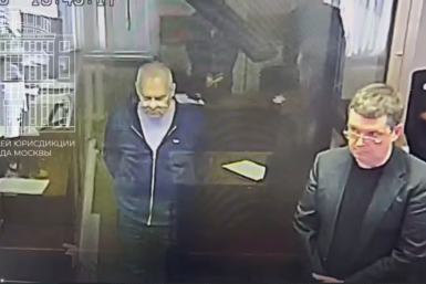 Тематическое фото Telegram / Суды общей юрисдикции города Москвы