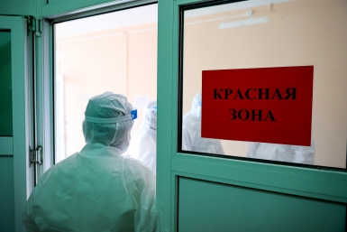 Роспотребнадзор Илья Аверьянов, ИА PrimaMedia