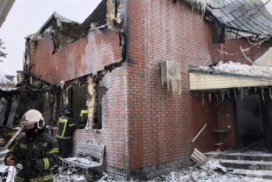 Пожар в Домодедово ГКУ МО &quotМособлпожспас&quot