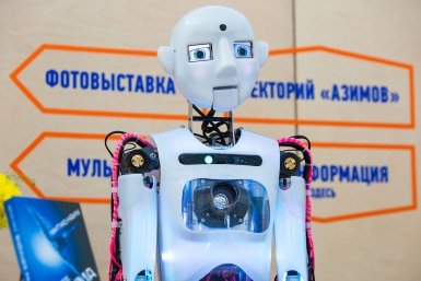 робот https://www.mos.ru