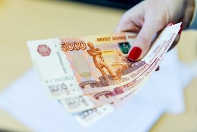 Тематическое фото ИА PrimaMedia