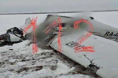 Кадр с места крушения учебного самолета в Орске Telegram / &quot112&quot (18+)