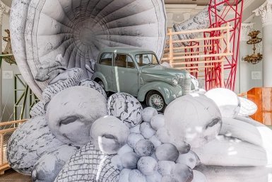 Редкие автомобили https://www.mos.ru/